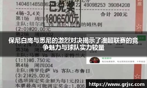 雷火电竞官方网站入口