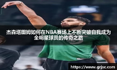 雷火亚洲电竞平台