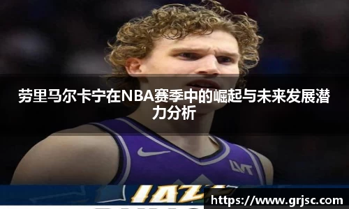 雷火亚洲电竞平台