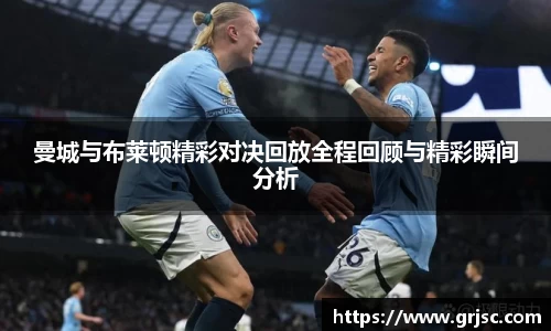 雷火电竞官方网站入口