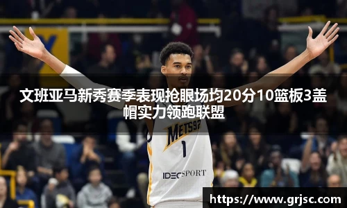 雷火电竞亚洲官网