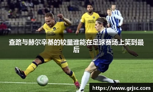 雷火电竞亚洲官网