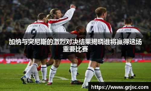 雷火亚洲电竞平台