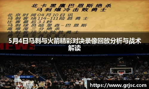 雷火电竞亚洲官网