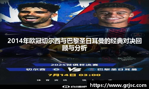 雷火亚洲电竞平台