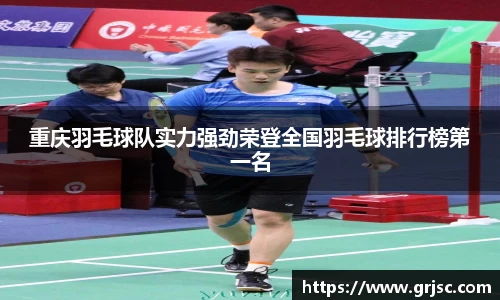 雷火亚洲电竞平台