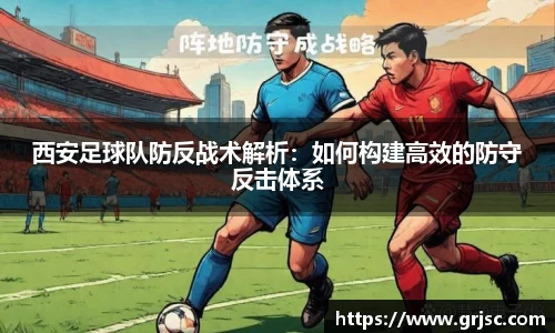 雷火电竞亚洲官网