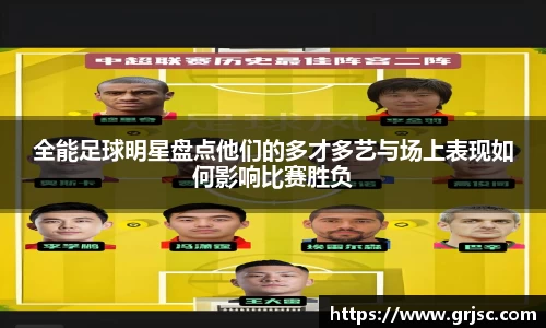 雷火电竞官方网站入口