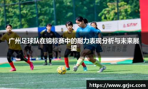 雷火电竞官方网站入口