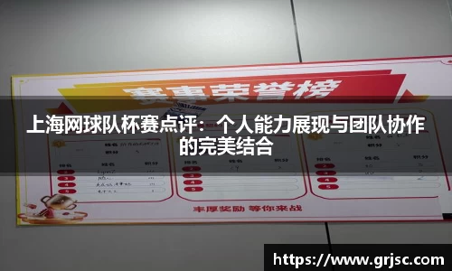 雷火亚洲电竞平台