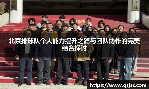 雷火亚洲电竞平台