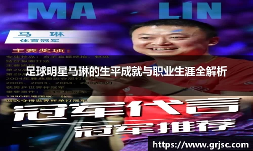 雷火电竞亚洲官网