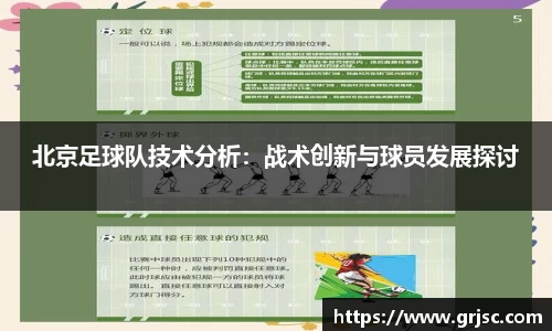 雷火电竞官方网站入口