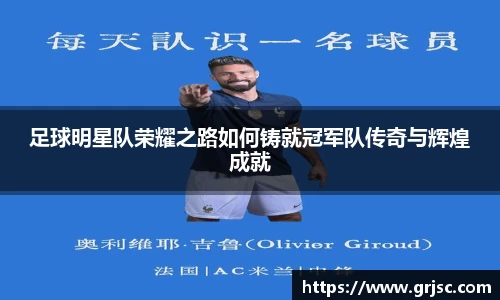 雷火电竞亚洲官网