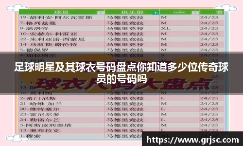 雷火电竞官方网站入口