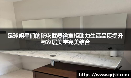 雷火电竞亚洲官网