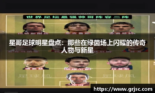 雷火电竞官方网站入口