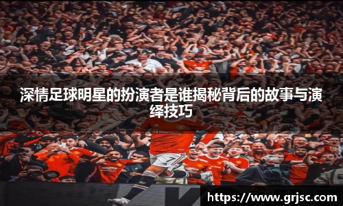 雷火电竞亚洲官网