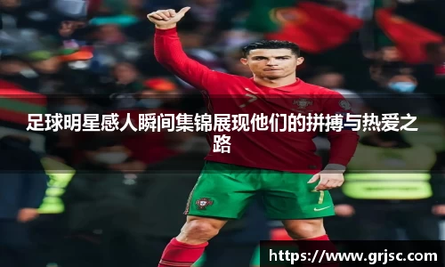 雷火电竞亚洲官网