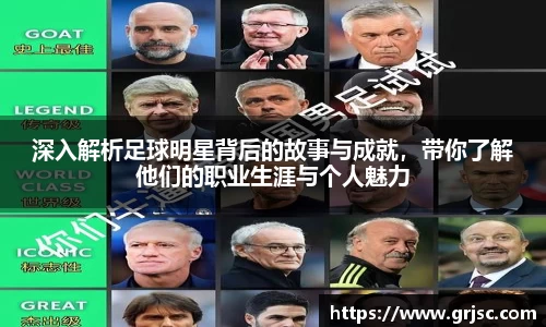 雷火电竞亚洲官网