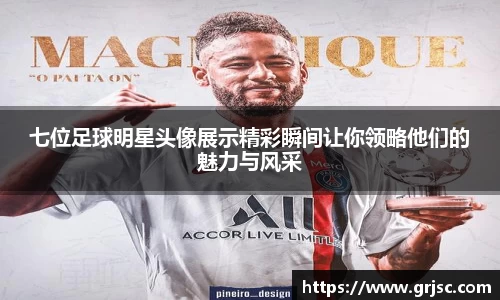 雷火电竞亚洲官网