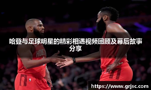 雷火电竞官方网站入口