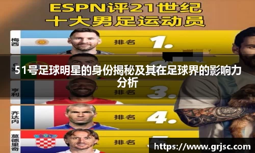 雷火电竞亚洲官网