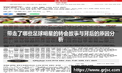 雷火电竞亚洲官网