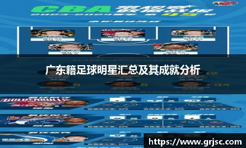 雷火亚洲电竞平台